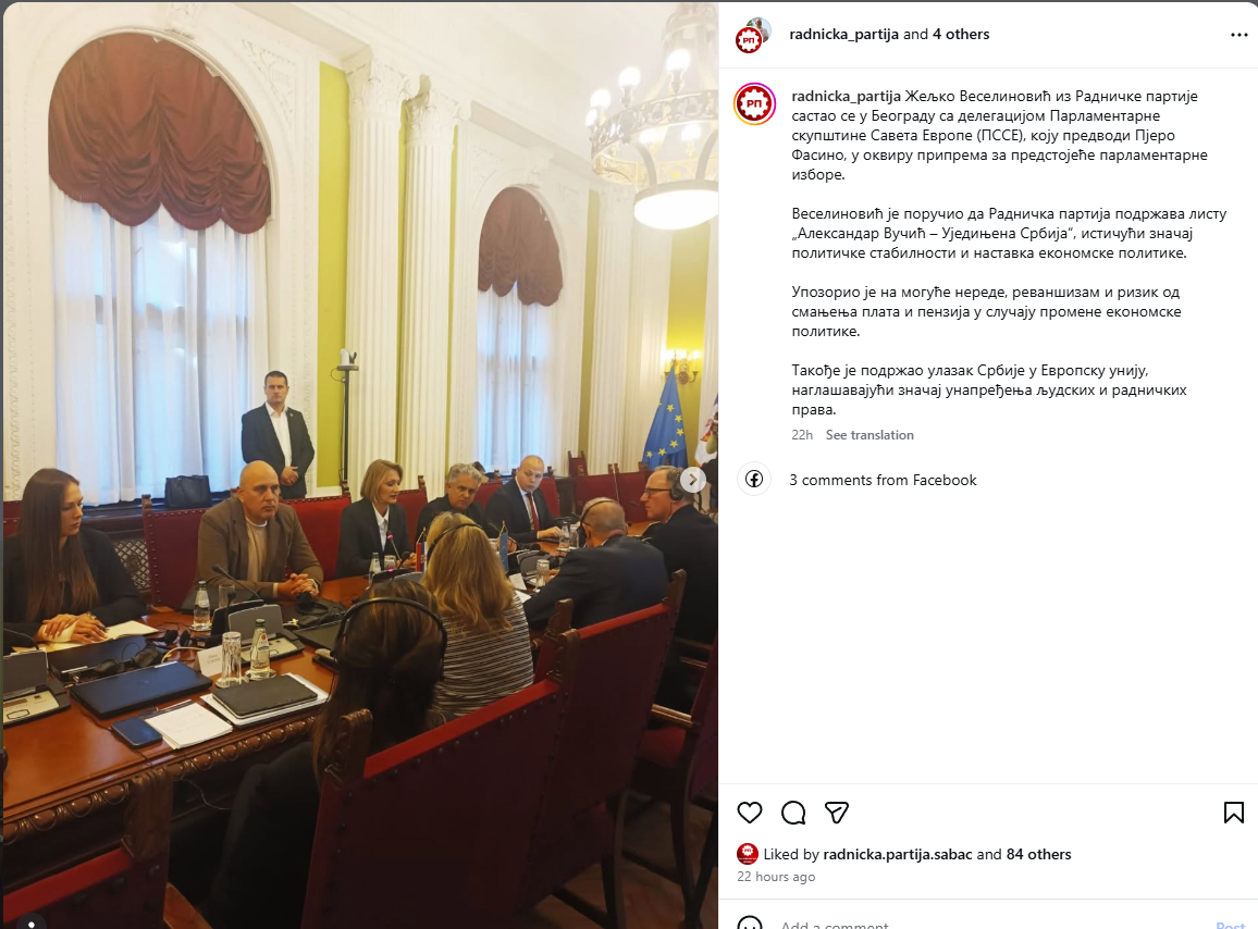 ЖЕЉКО, ШТА СЕ ПРОМЕНИЛО — ВУЧИЋЕВА ПОЛИТИКА ИЛИ ТВОЈ ПОЛИТИЧКИ ИНТЕРЕС?