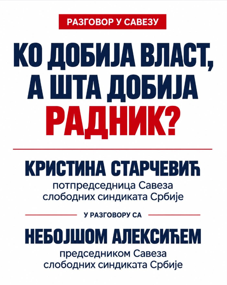 SRBIJA POSLE IZBORA: KO DOBIJA VLAST, A ŠTA DOBIJA RADNIK?